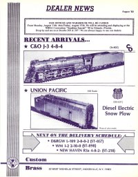 NJC Advertisement August 1980