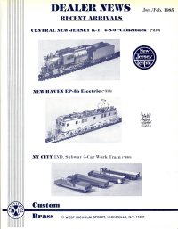 NJC Advertisement January 1985