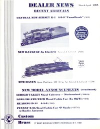 NJC Advertisement March 1985