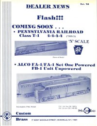 NJC Advertisement October 1983